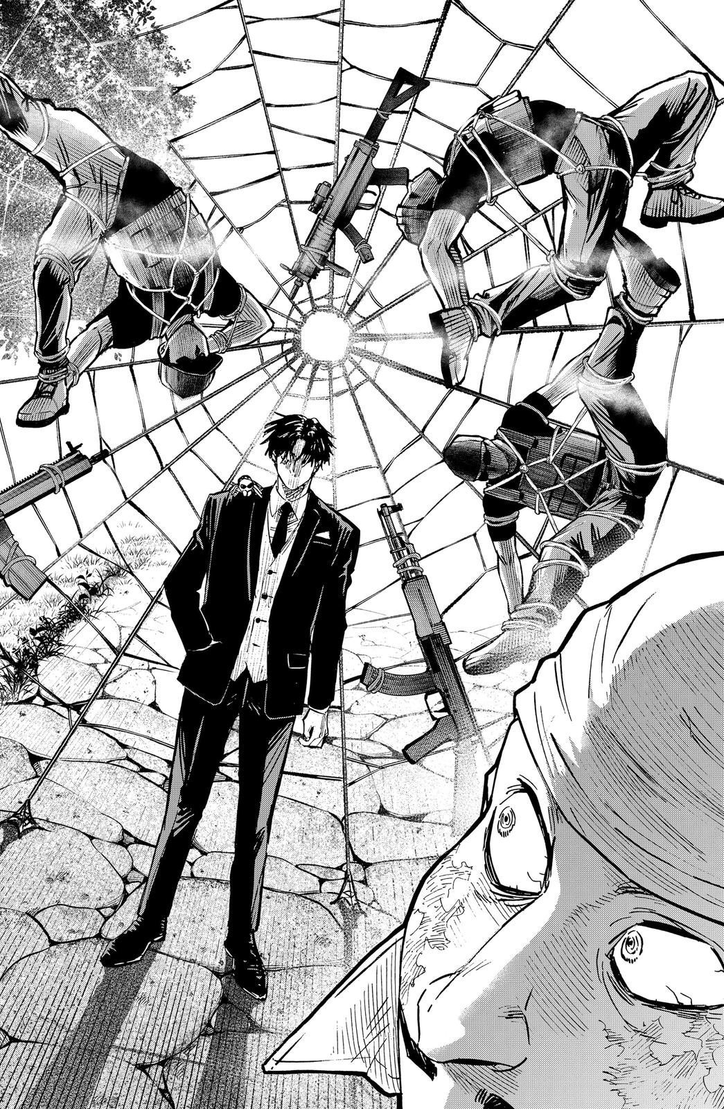 Read Marriage Toxin EN Manga Online