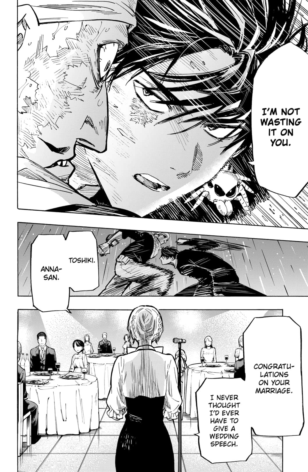 Read Marriage Toxin EN Manga Online