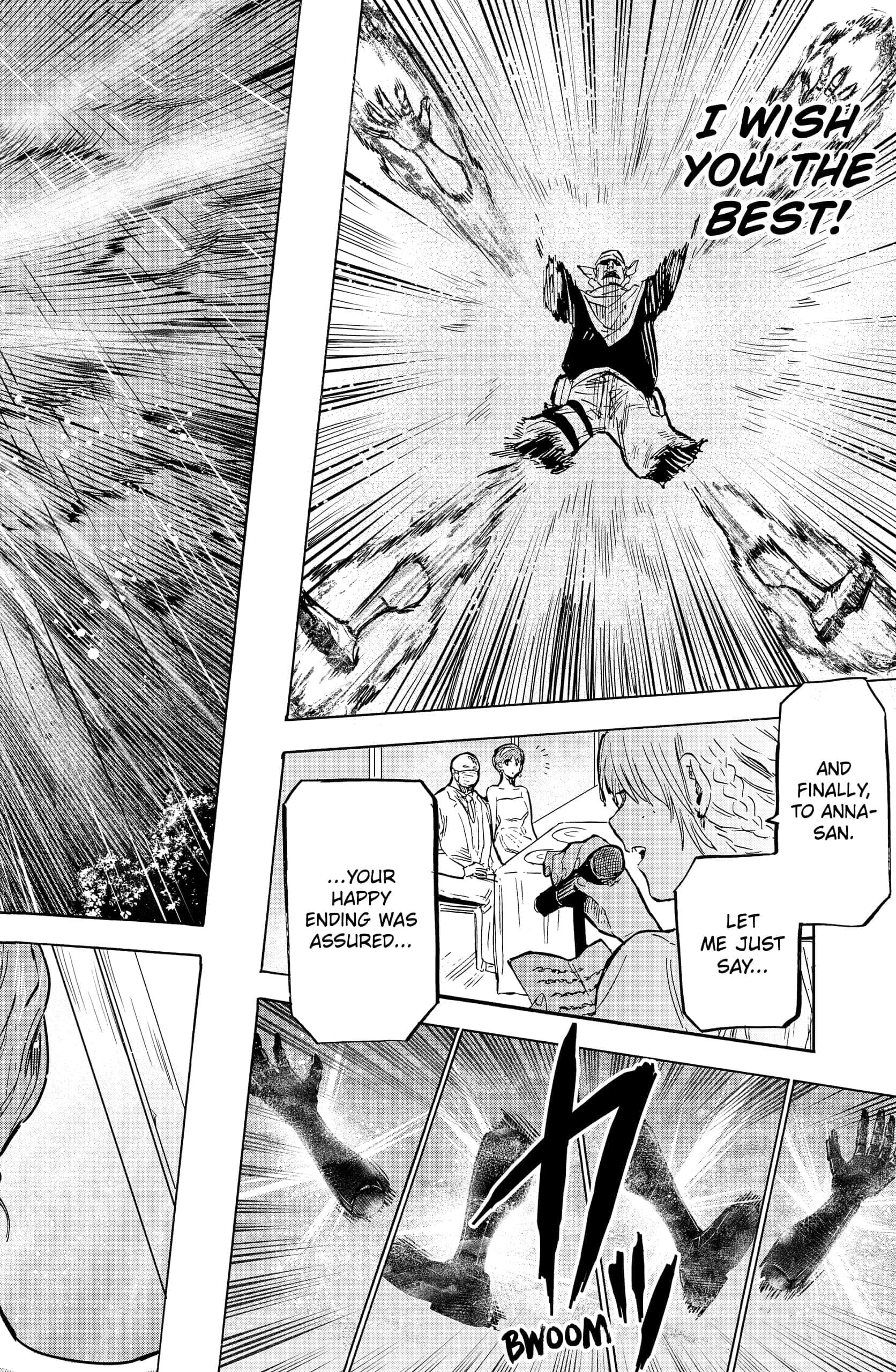 Read Marriage Toxin EN Manga Online
