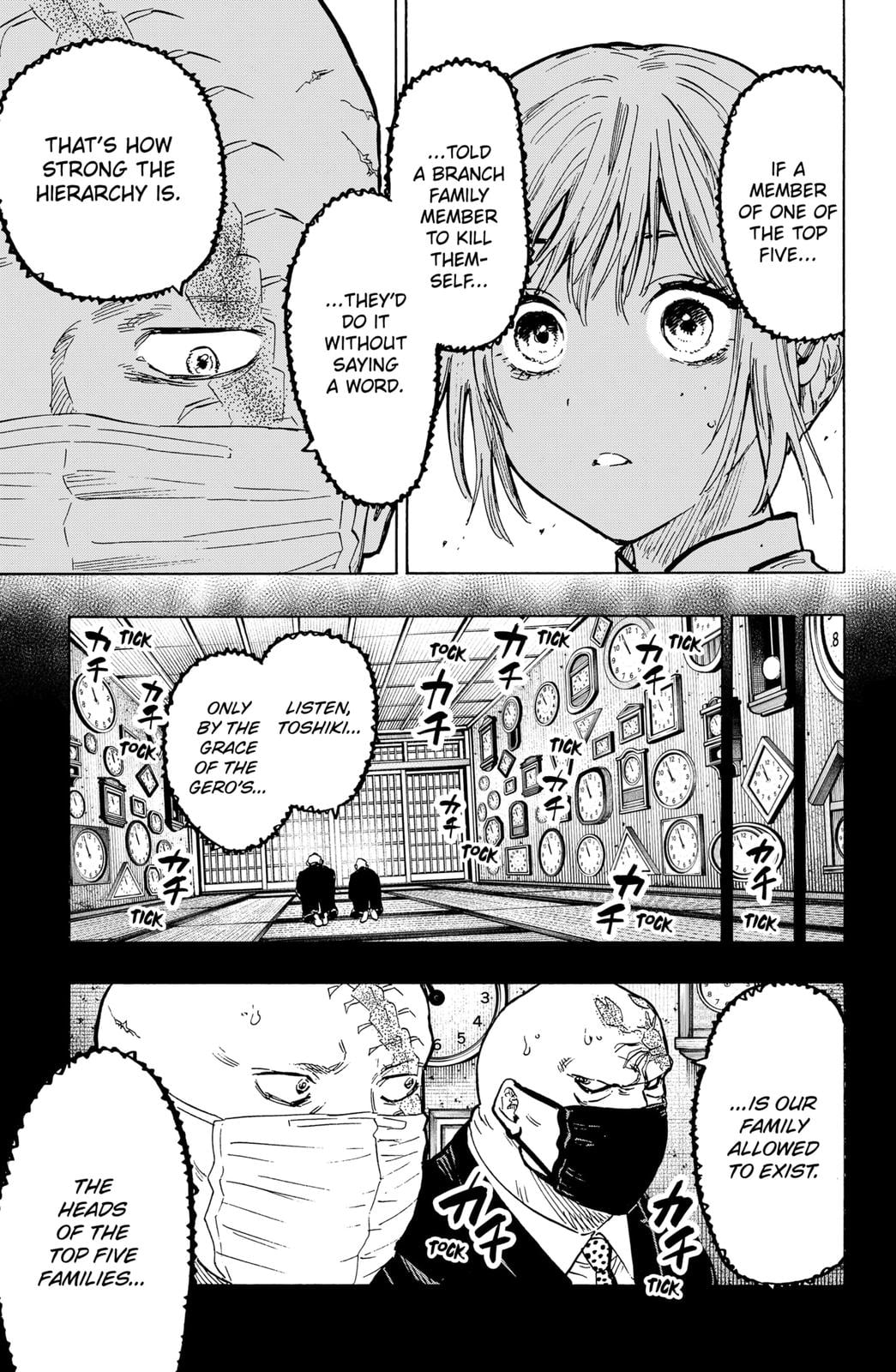 Read Marriage Toxin EN Manga Online
