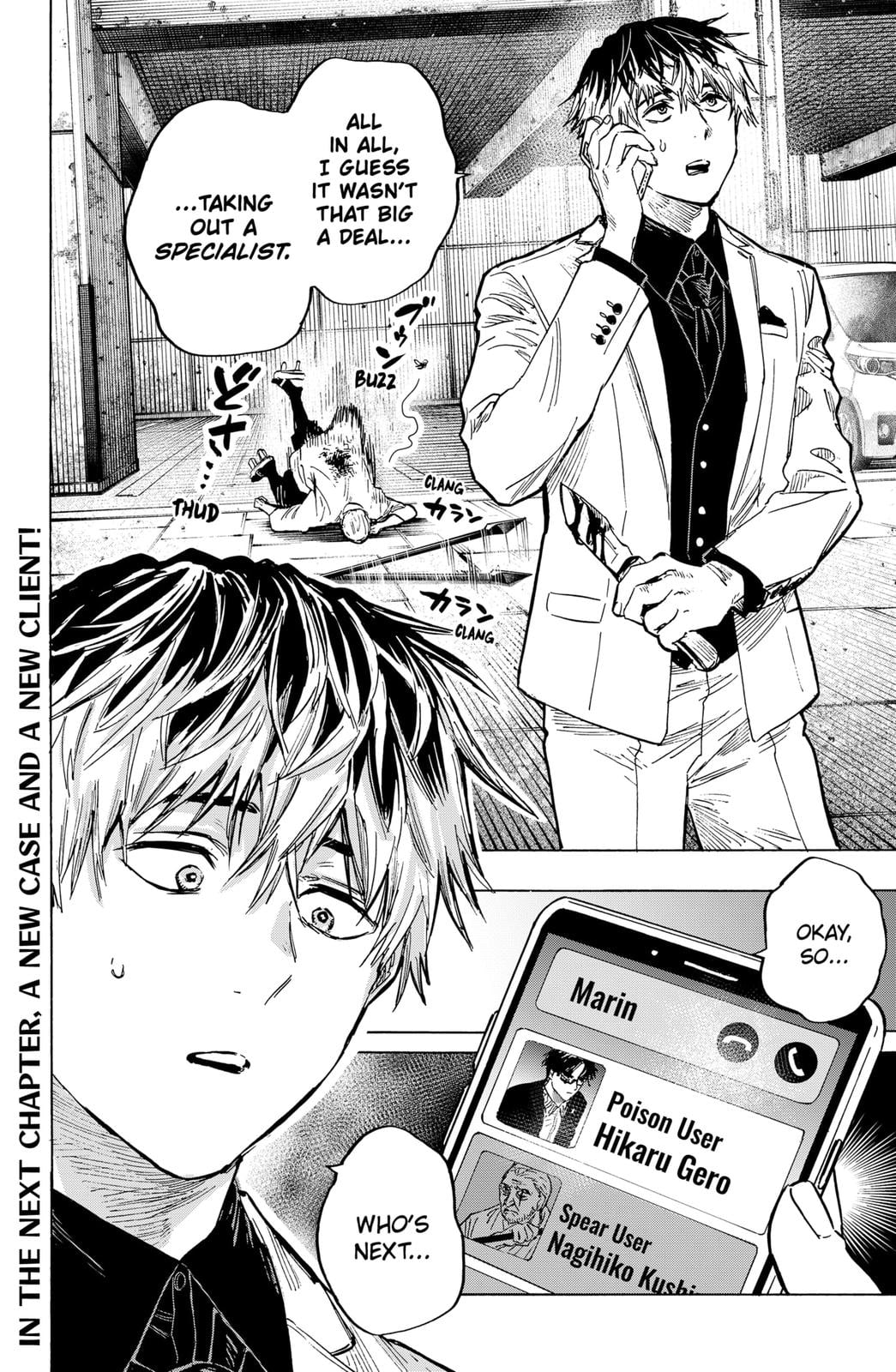 Read Marriage Toxin EN Manga Online