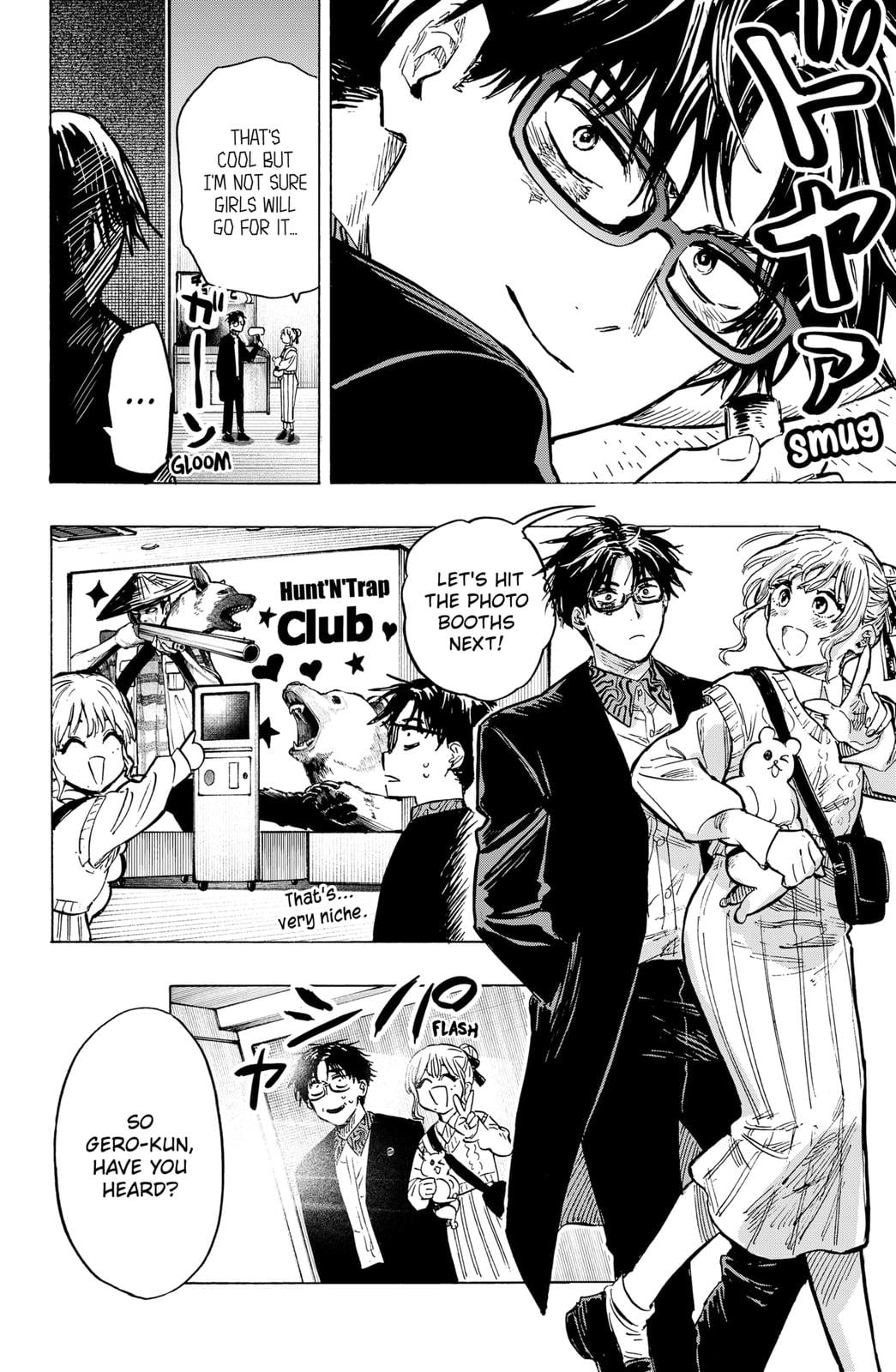 Read Marriage Toxin EN Manga Online
