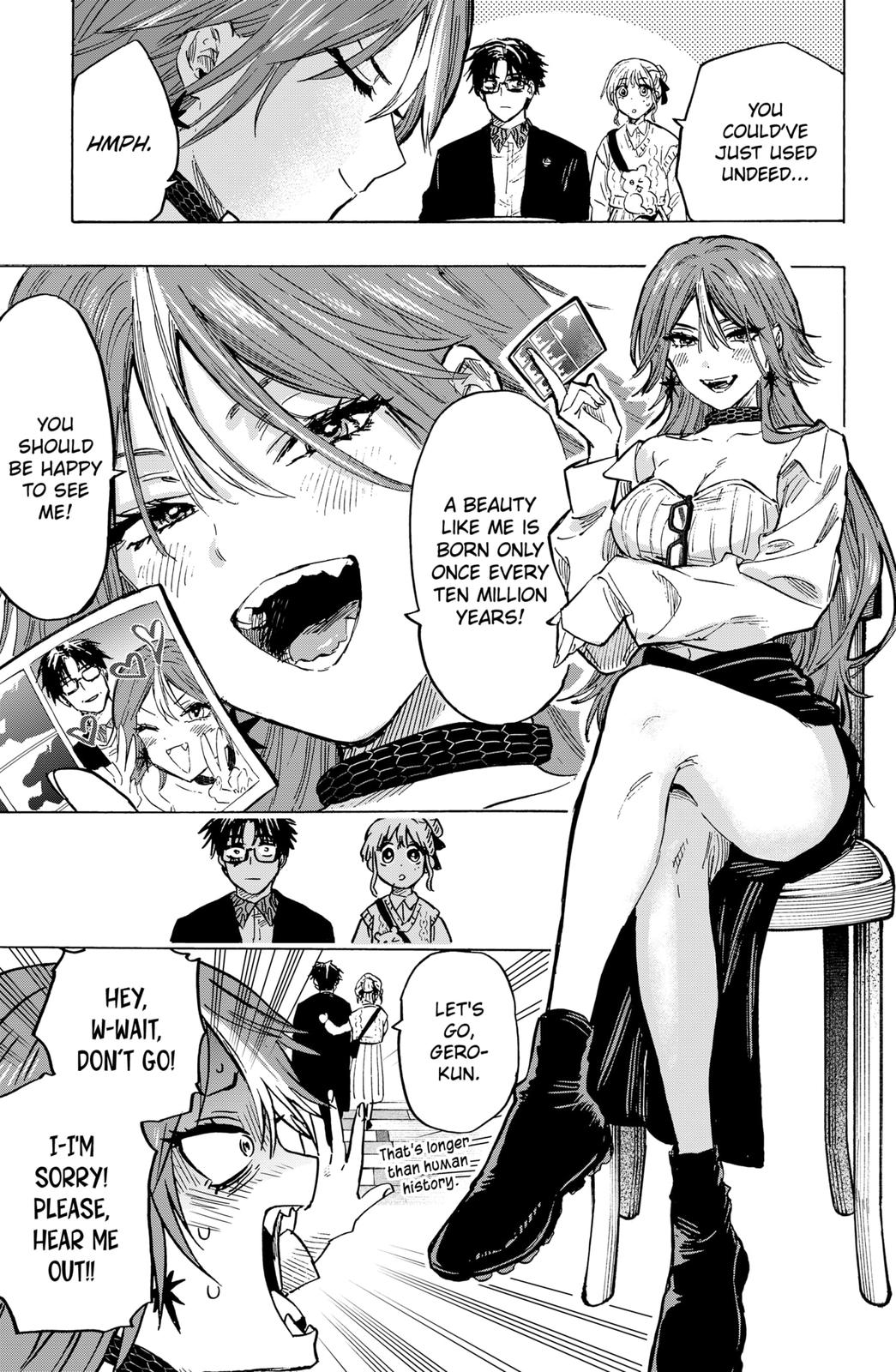 Read Marriage Toxin EN Manga Online