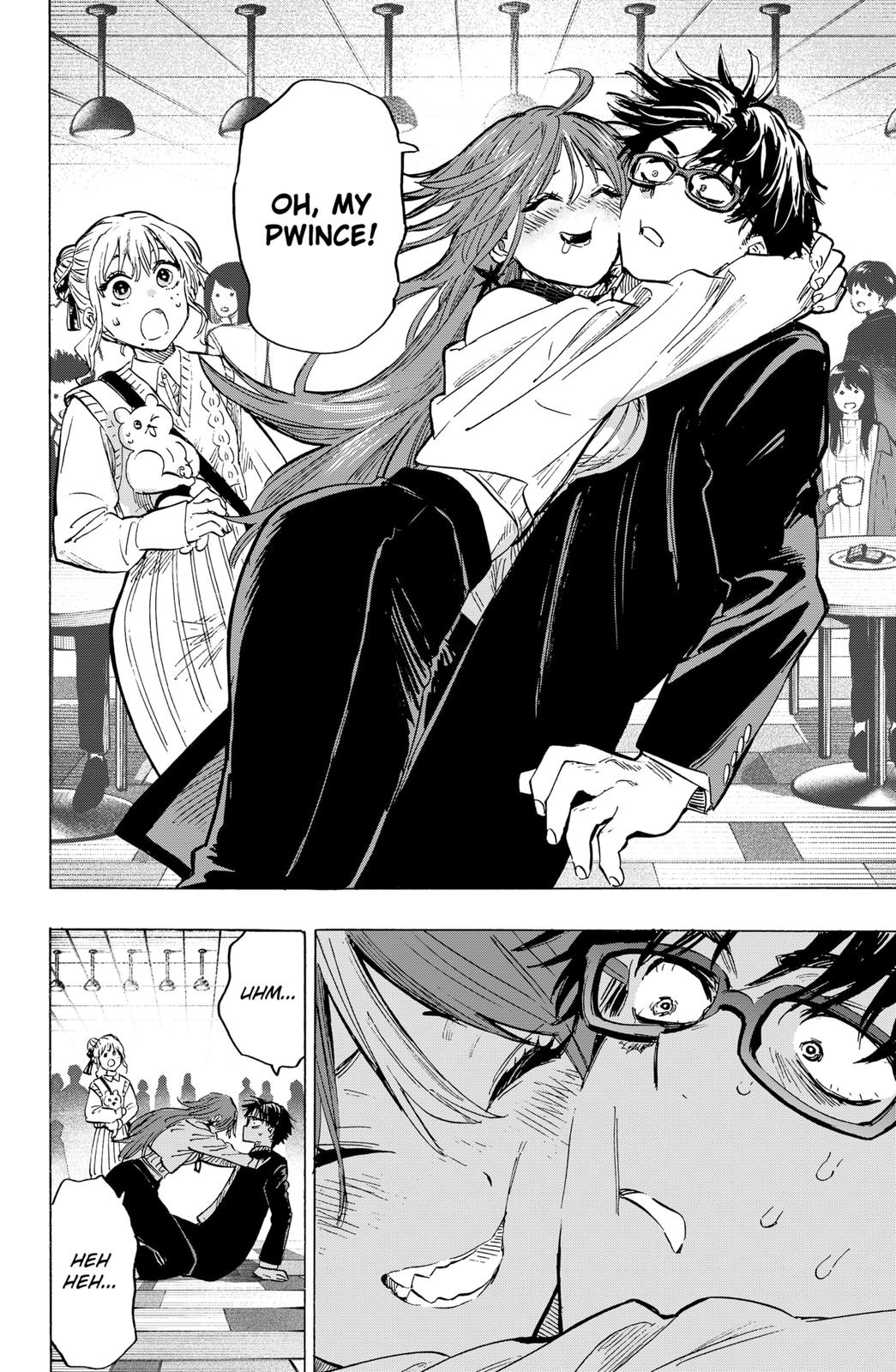 Read Marriage Toxin EN Manga Online