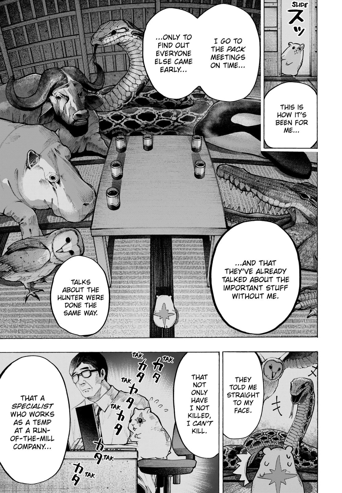 Read Marriage Toxin EN Manga Online