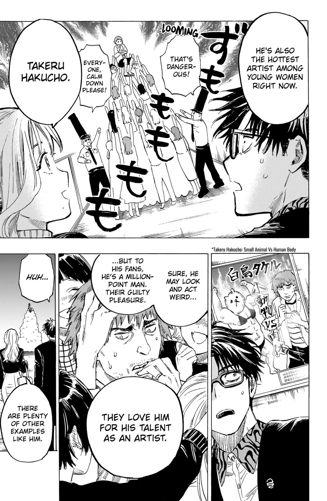 Read Marriage Toxin EN Manga Online