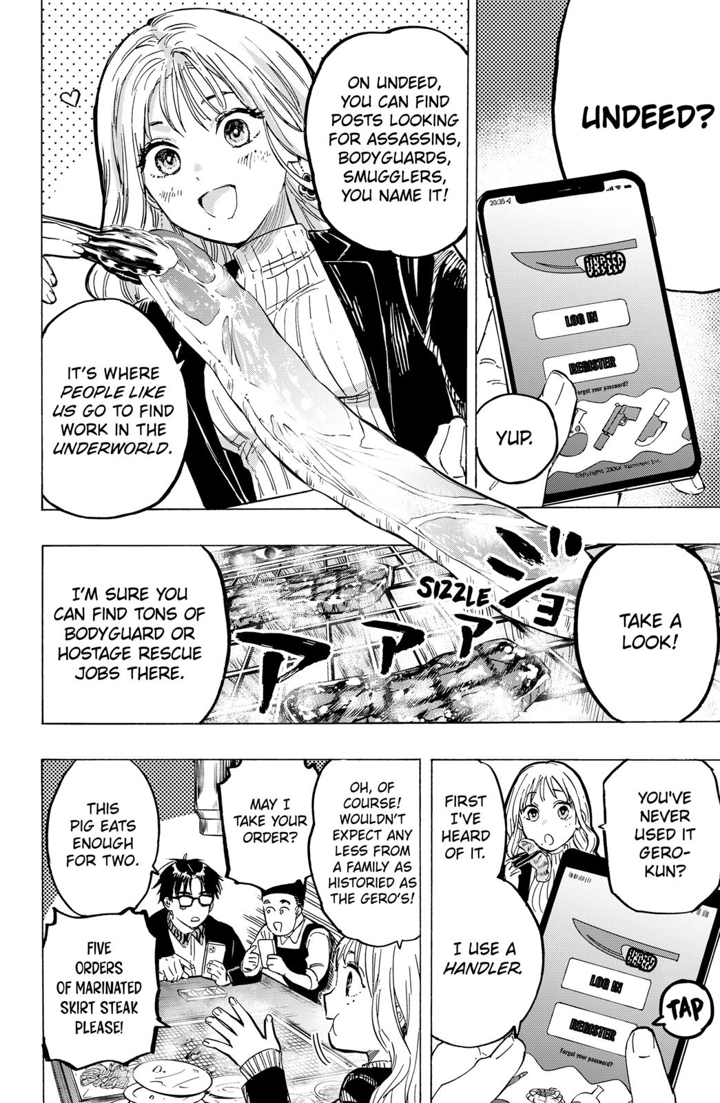 Read Marriage Toxin EN Manga Online