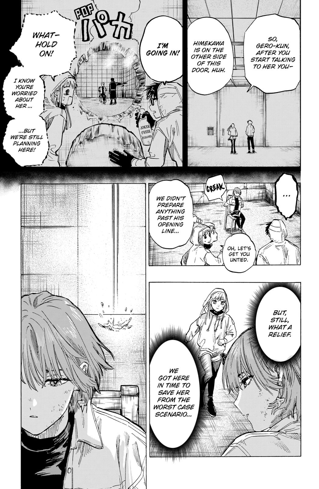 Read Marriage Toxin EN Manga Online