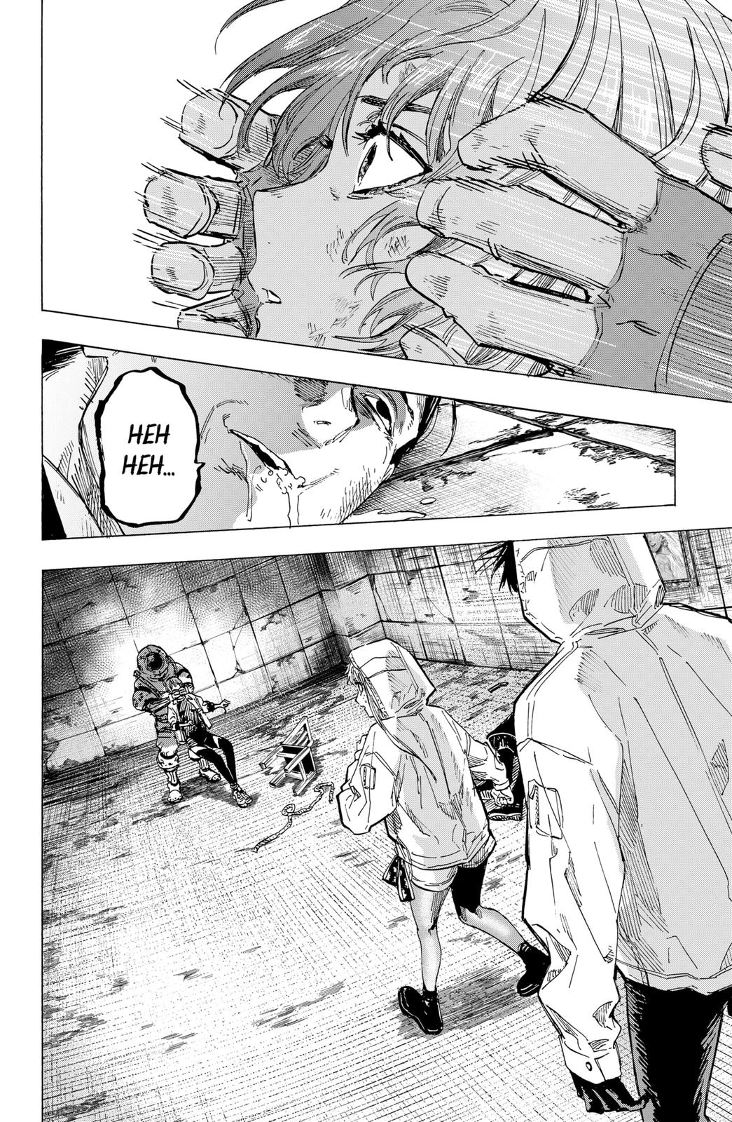Read Marriage Toxin EN Manga Online
