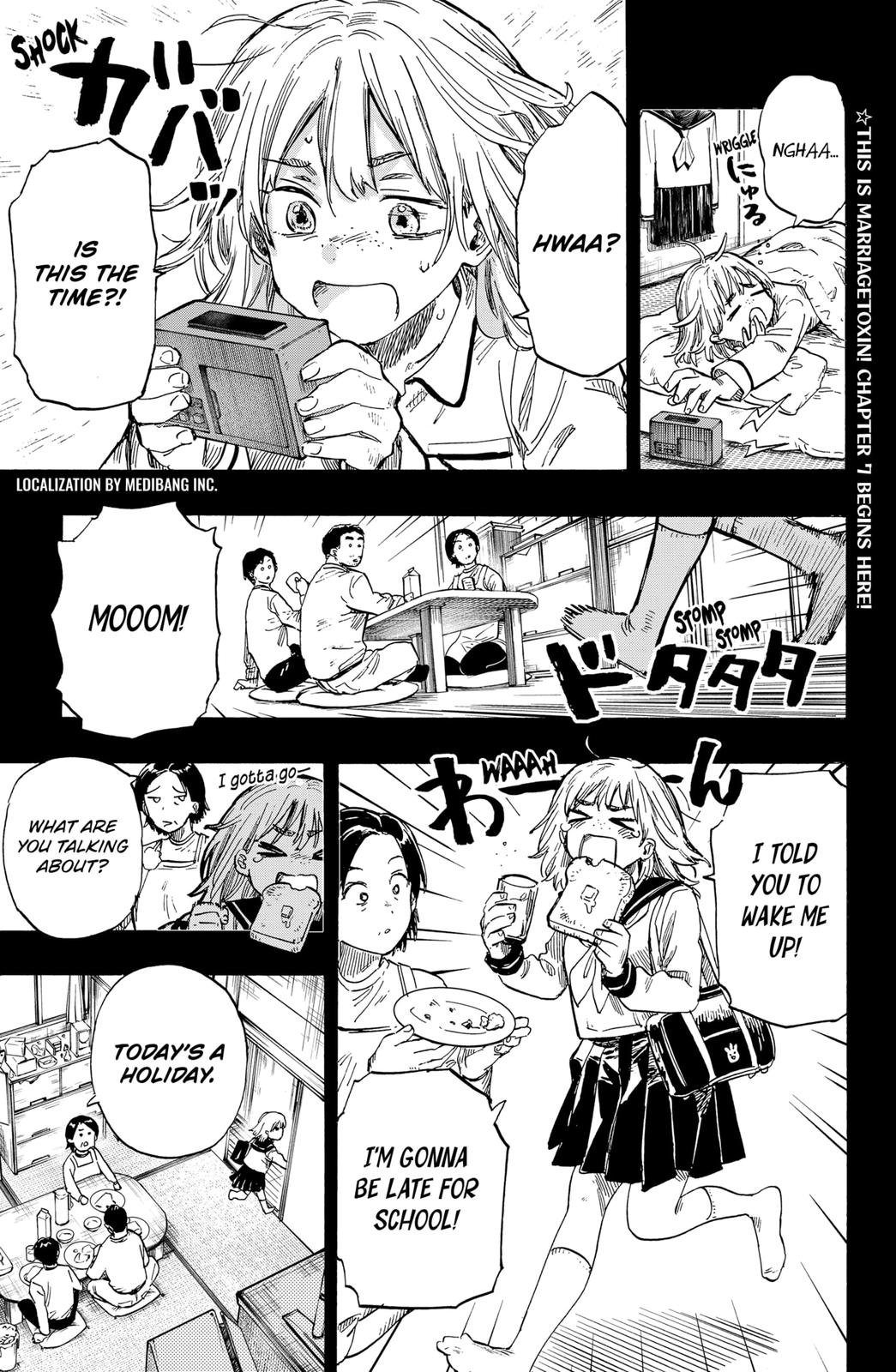 Read Marriage Toxin EN Manga Online