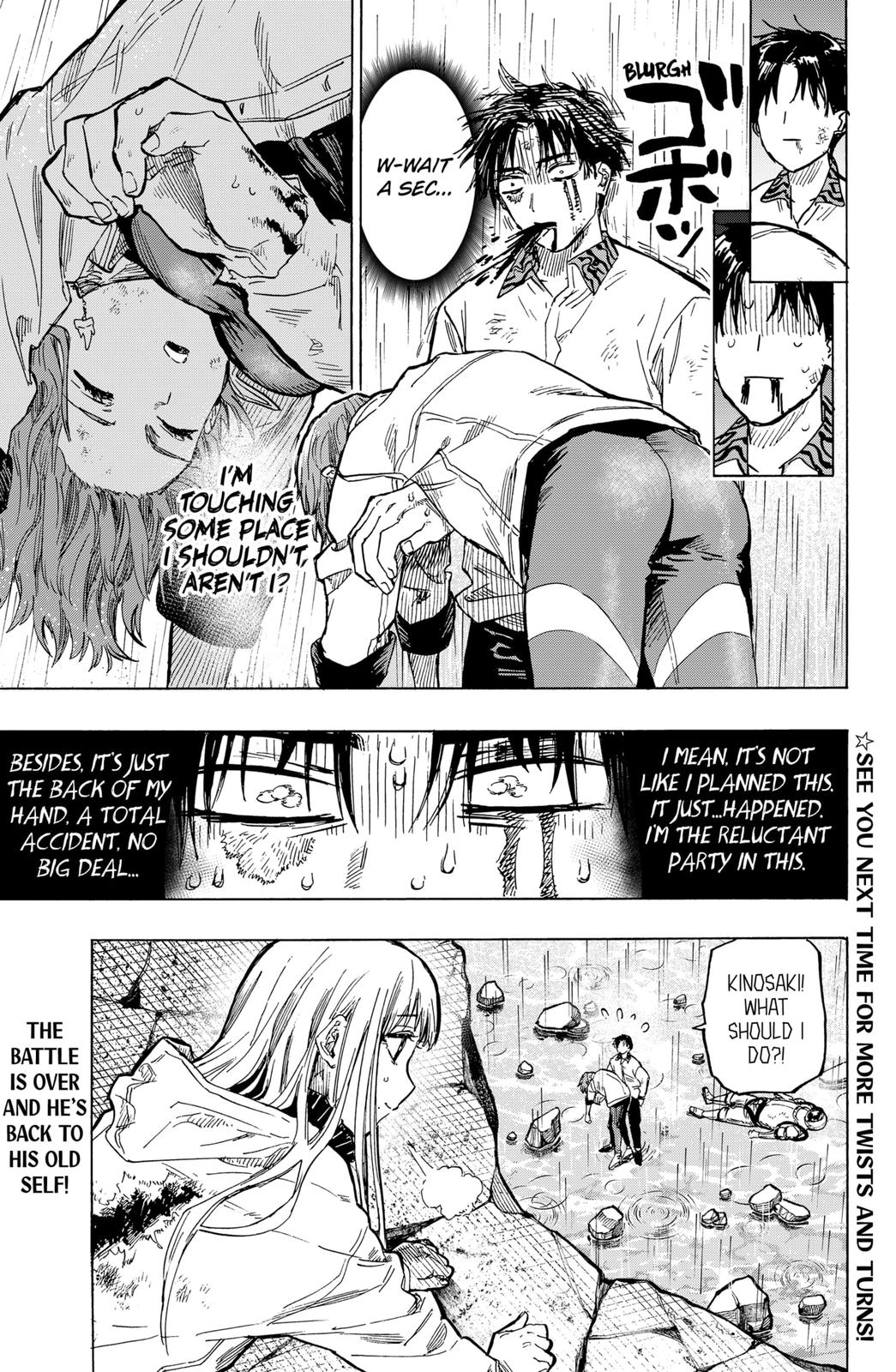 Read Marriage Toxin EN Manga Online