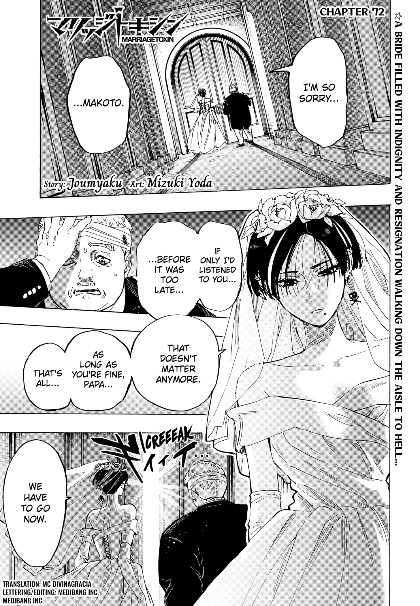 Read Marriage Toxin EN Manga Online
