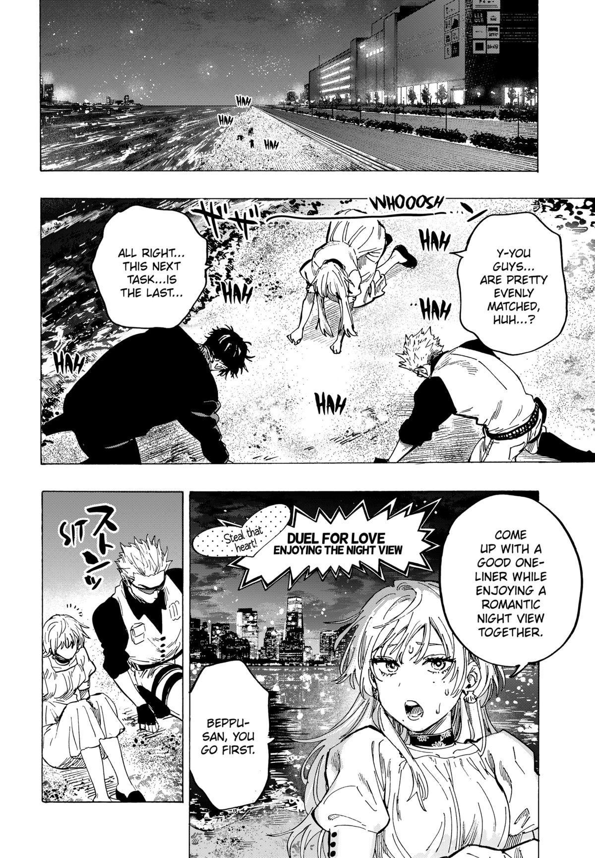 Read Marriage Toxin EN Manga Online