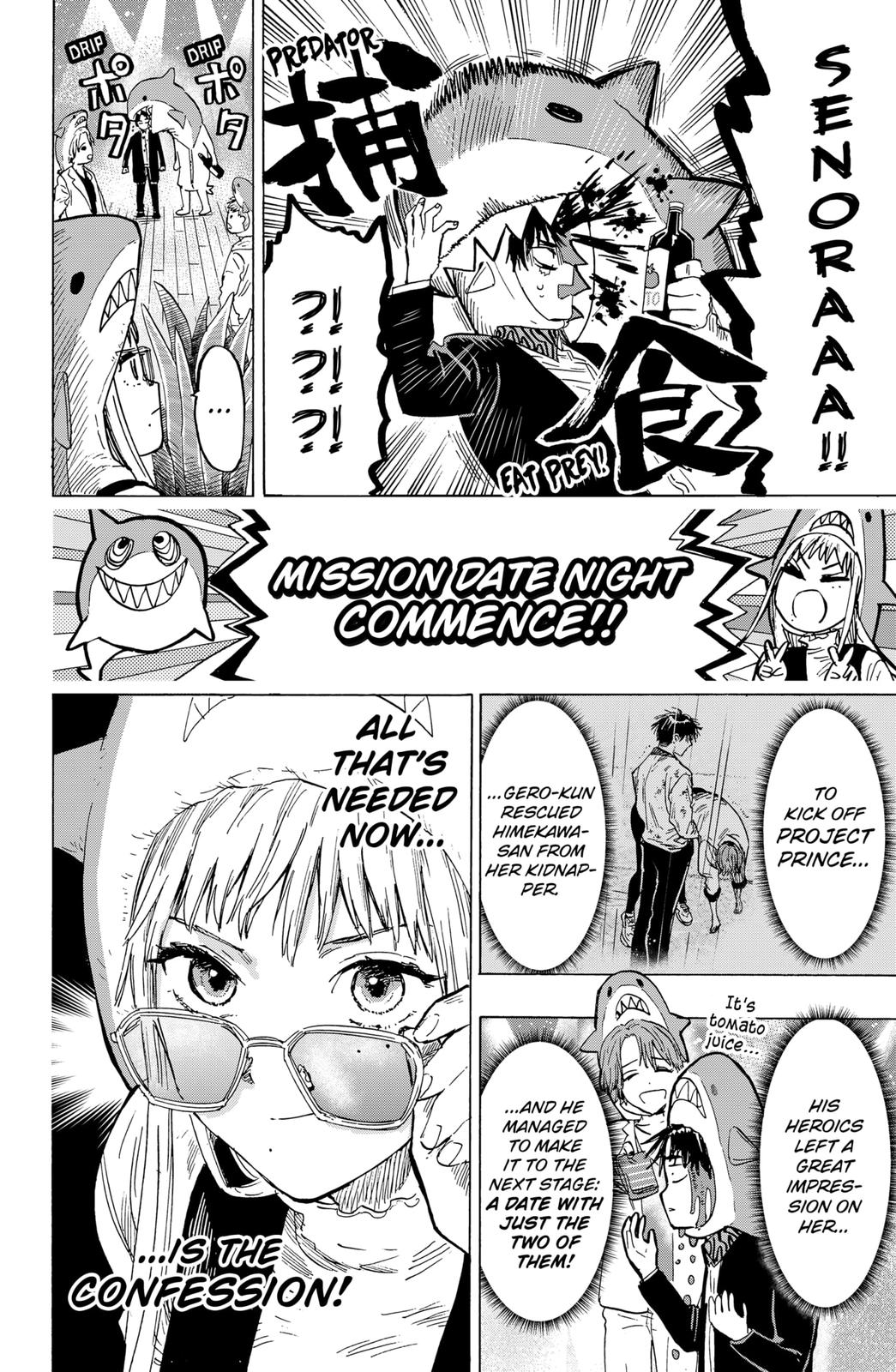 Read Marriage Toxin EN Manga Online