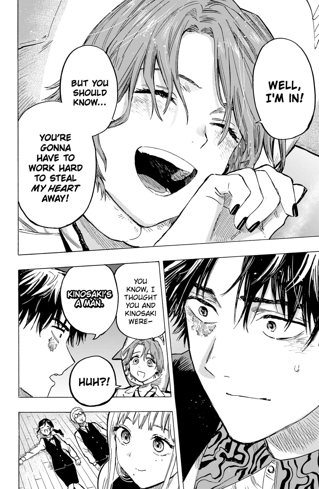Read Marriage Toxin EN Manga Online