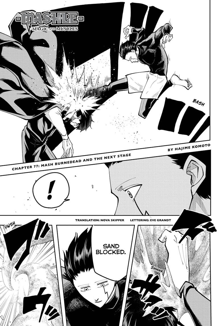 Read Mashle Magic and Muscles EN Manga Online