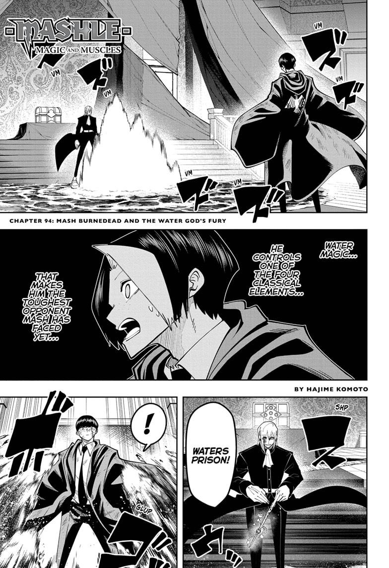 Read Mashle Magic and Muscles EN Manga Online