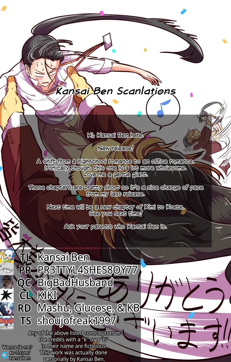 Read Me and My Beast Boss EN Manga Online