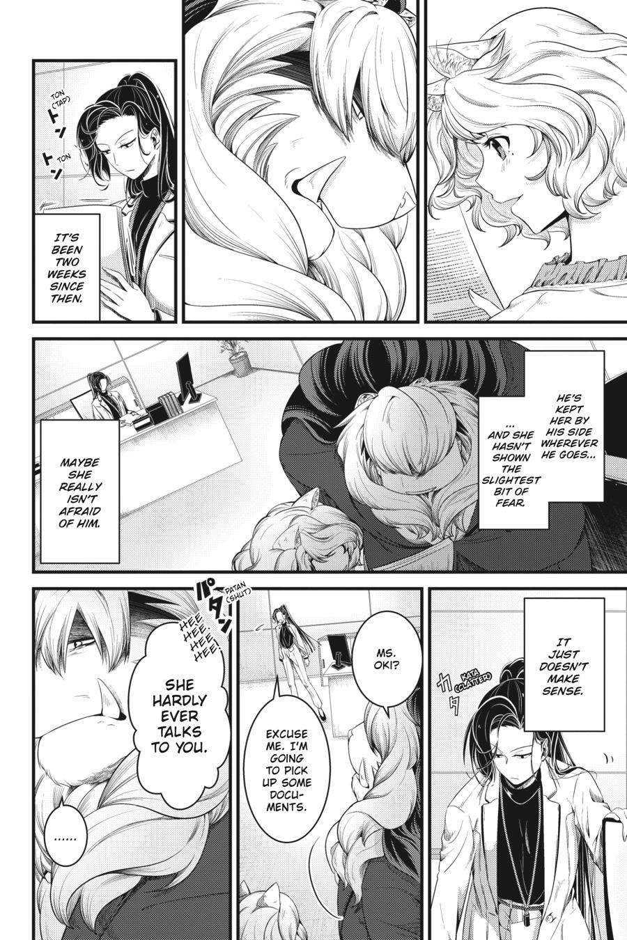 Read Me and My Beast Boss EN Manga Online