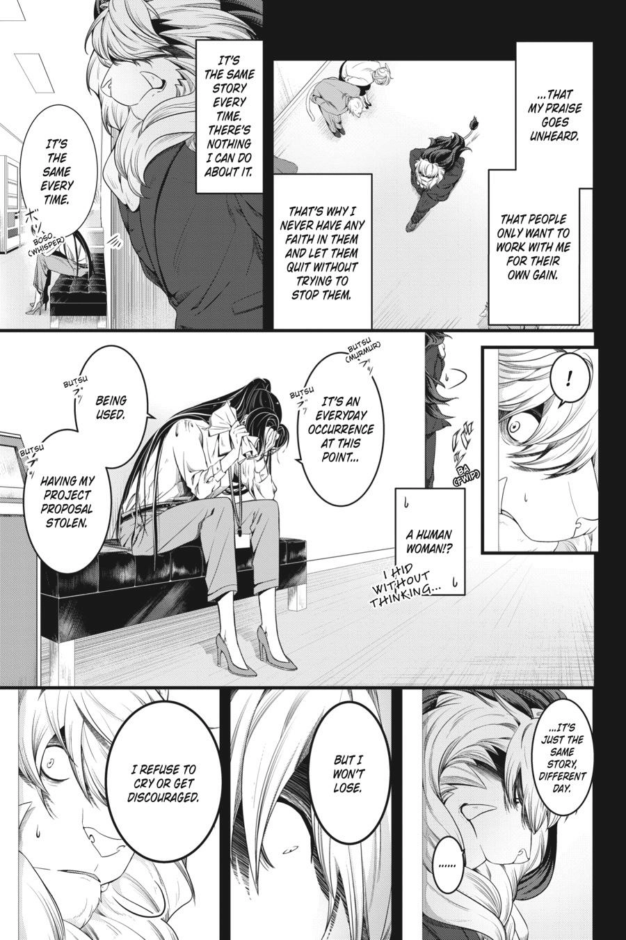 Read Me and My Beast Boss EN Manga Online