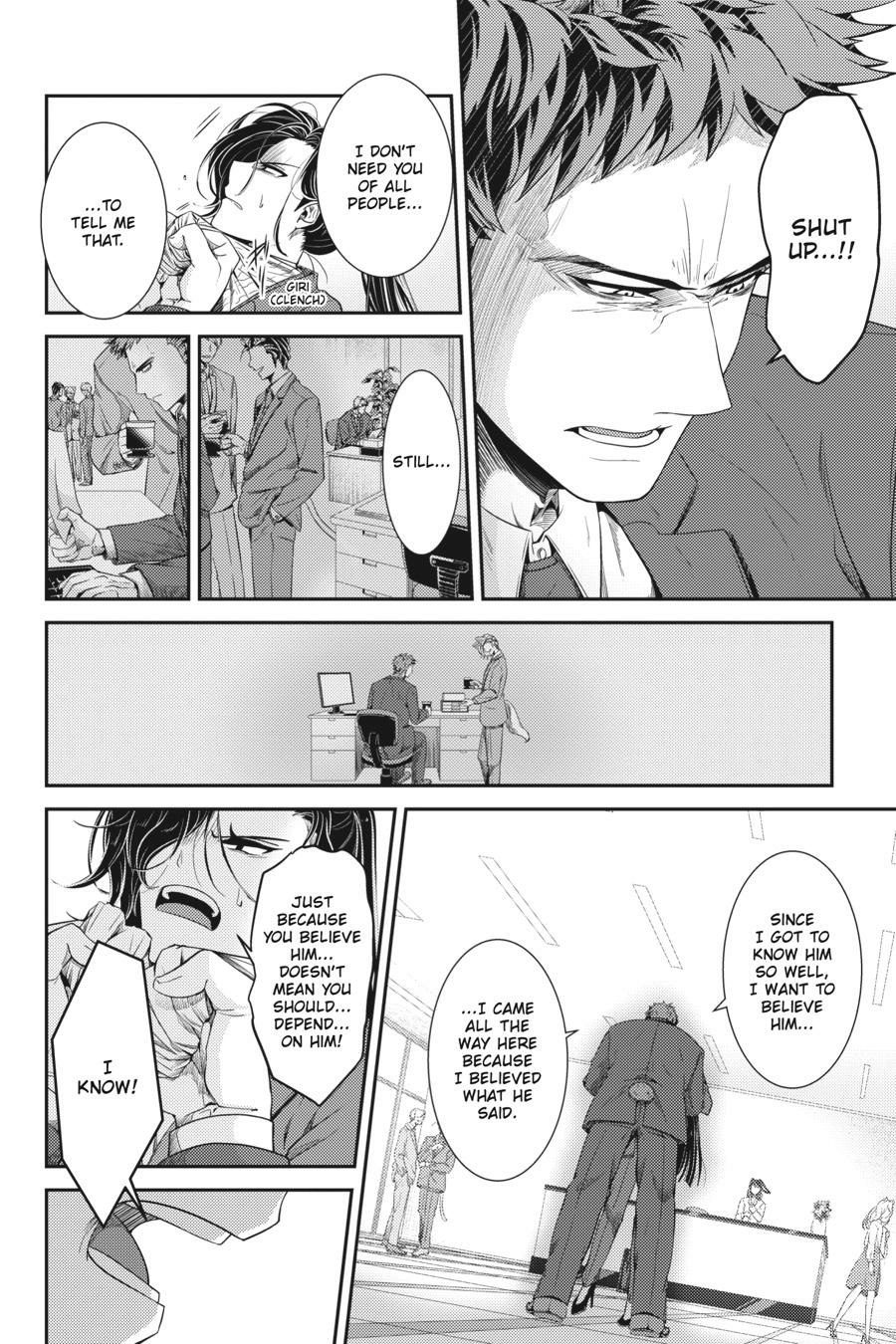 Read Me and My Beast Boss EN Manga Online