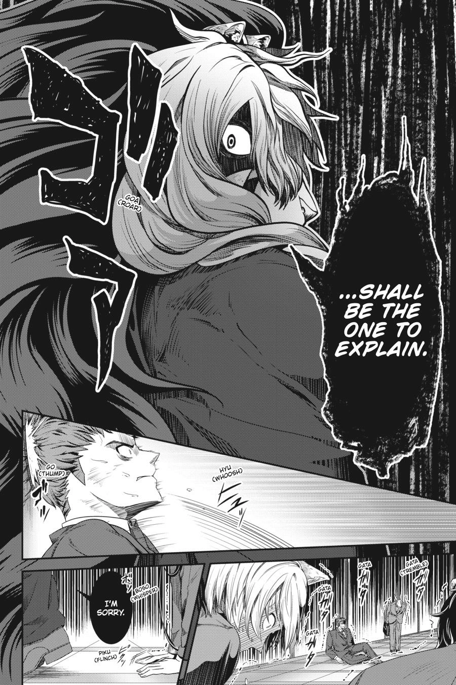 Read Me and My Beast Boss EN Manga Online