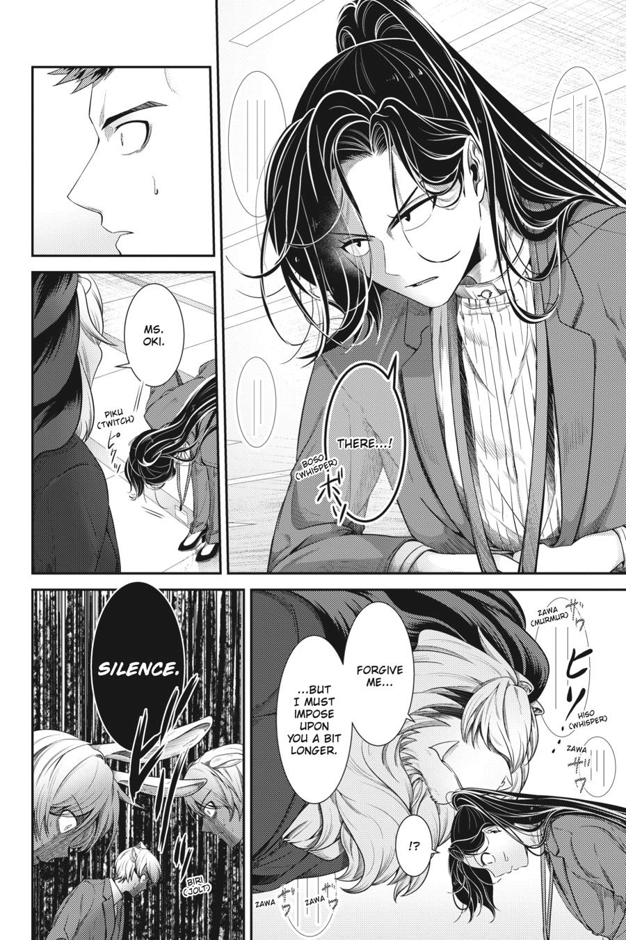 Read Me and My Beast Boss EN Manga Online