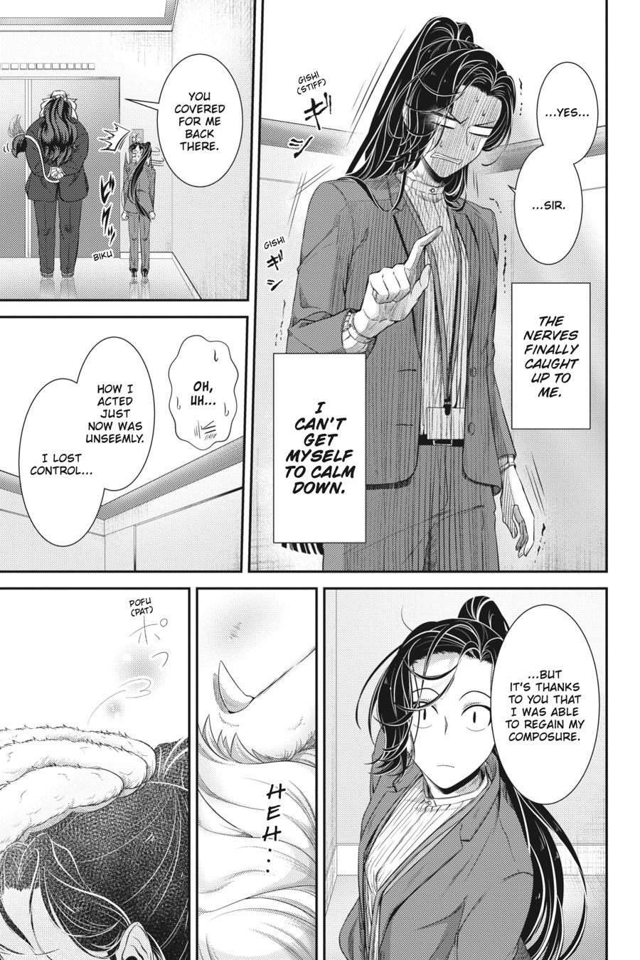 Read Me and My Beast Boss EN Manga Online