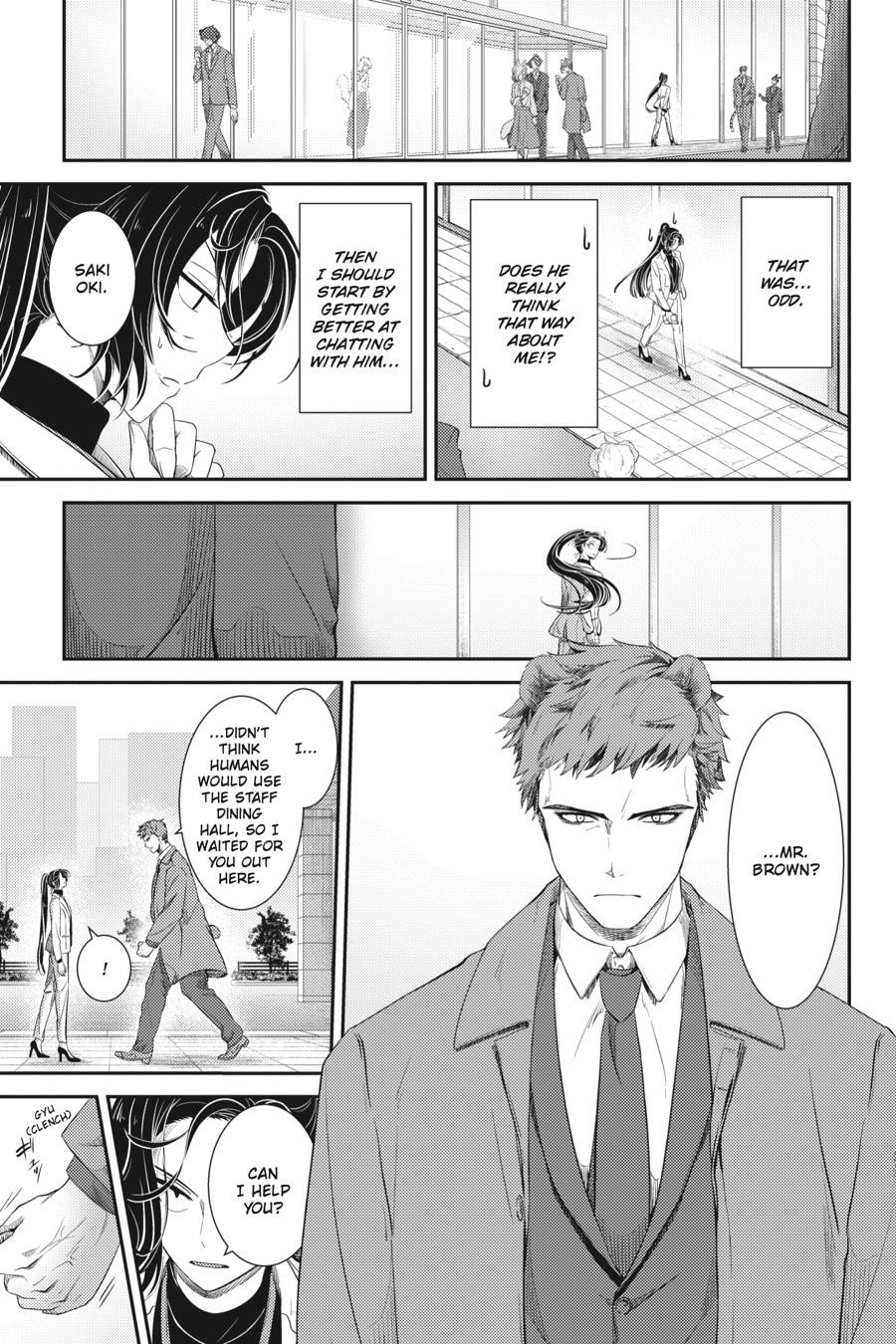 Read Me and My Beast Boss EN Manga Online