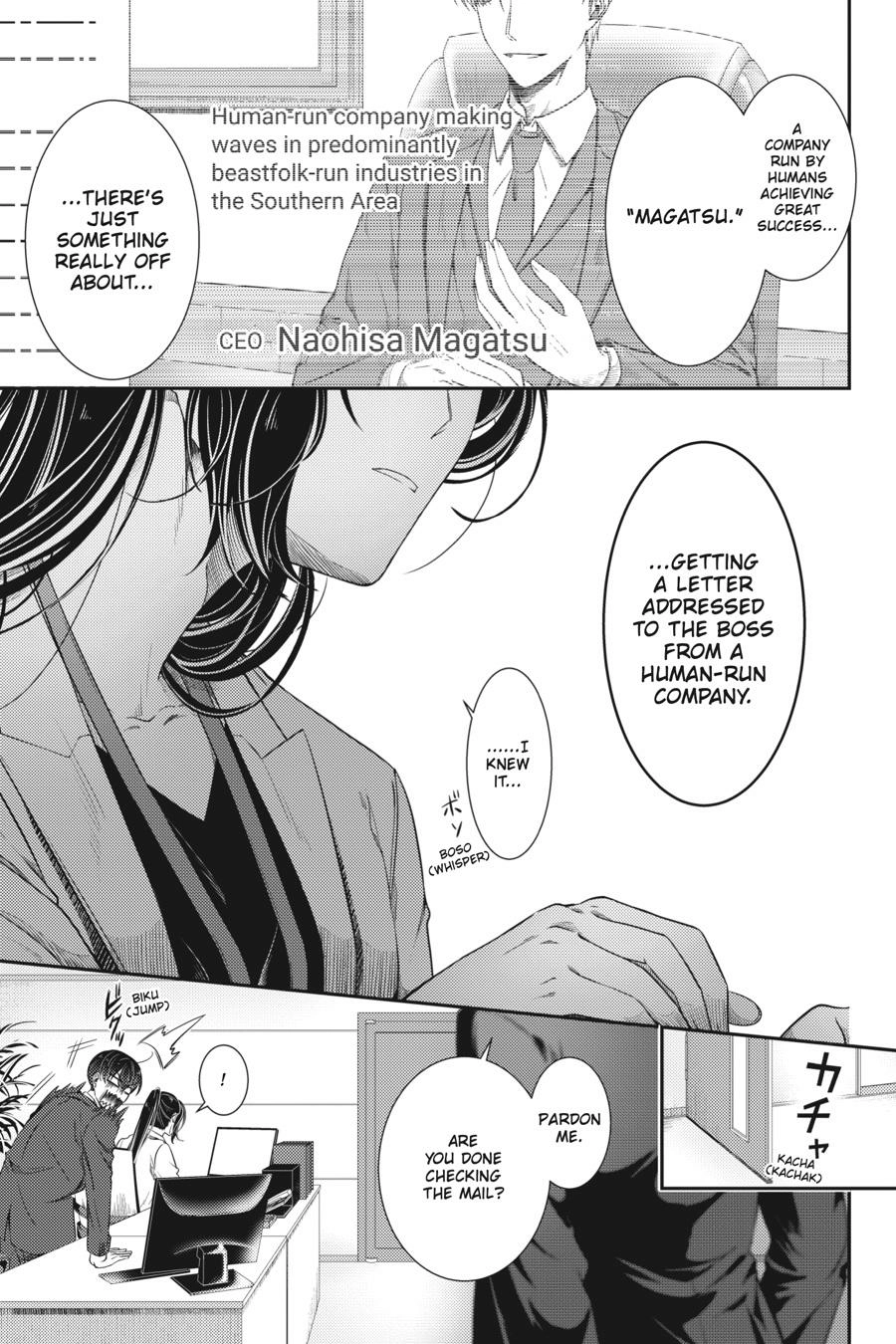 Read Me and My Beast Boss EN Manga Online