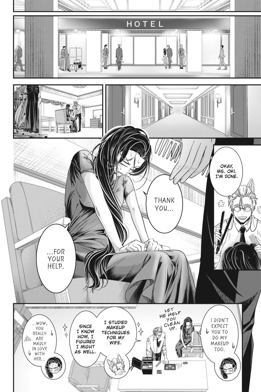 Read Me and My Beast Boss EN Manga Online