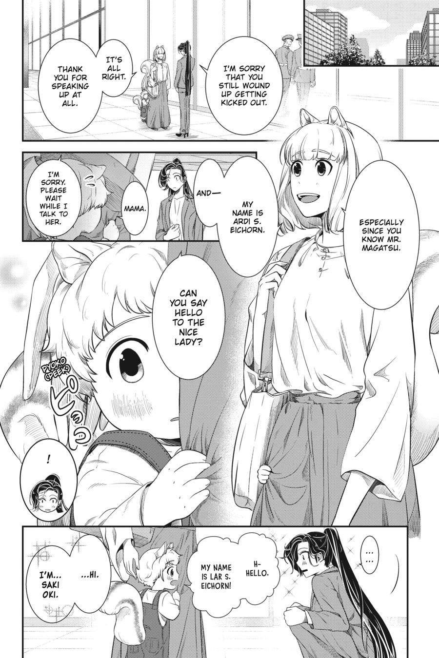 Read Me and My Beast Boss EN Manga Online