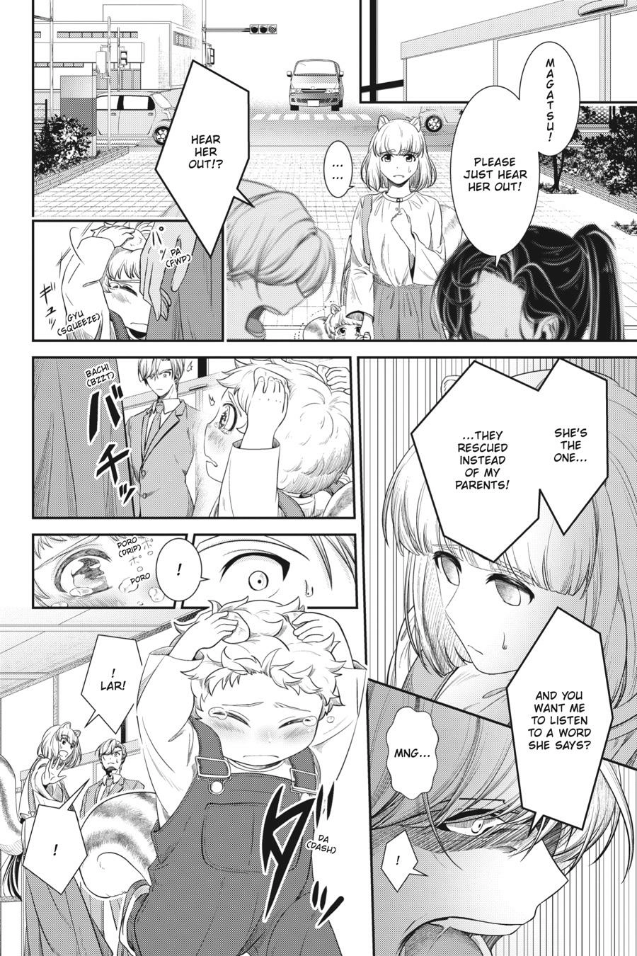 Read Me and My Beast Boss EN Manga Online