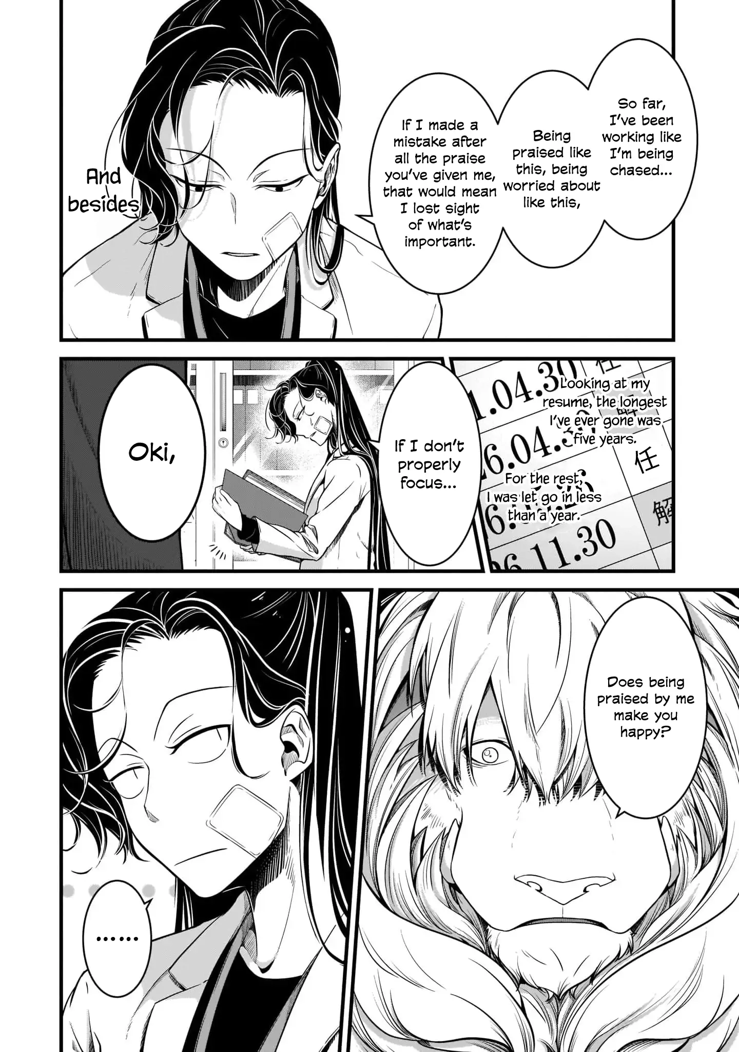 Read Me and My Beast Boss EN Manga Online