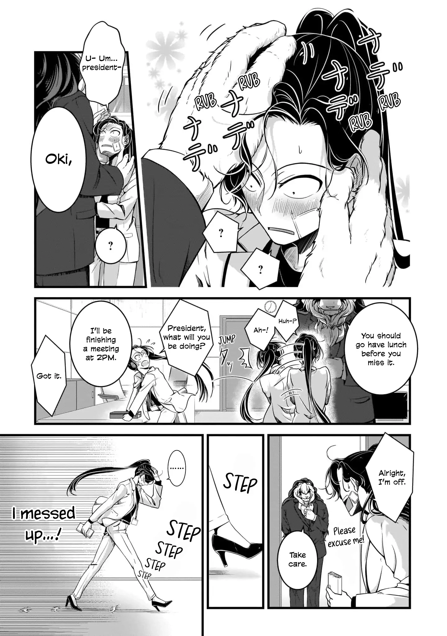 Read Me and My Beast Boss EN Manga Online