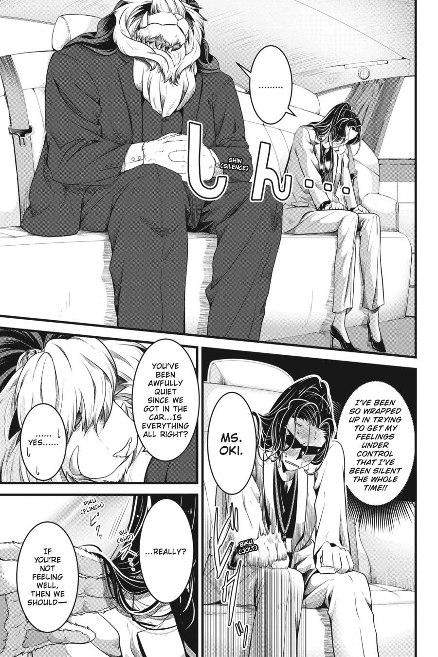 Read Me and My Beast Boss EN Manga Online
