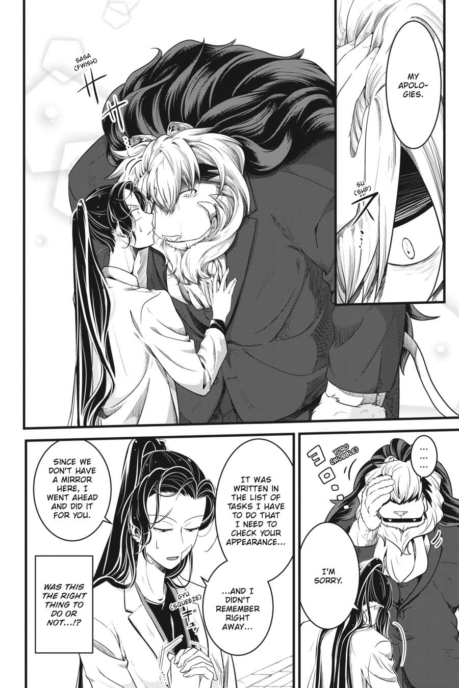 Read Me and My Beast Boss EN Manga Online