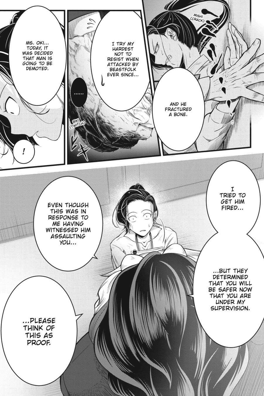 Read Me and My Beast Boss EN Manga Online