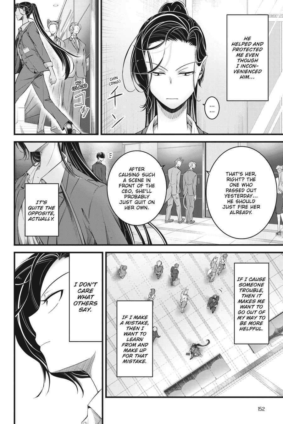 Read Me and My Beast Boss EN Manga Online