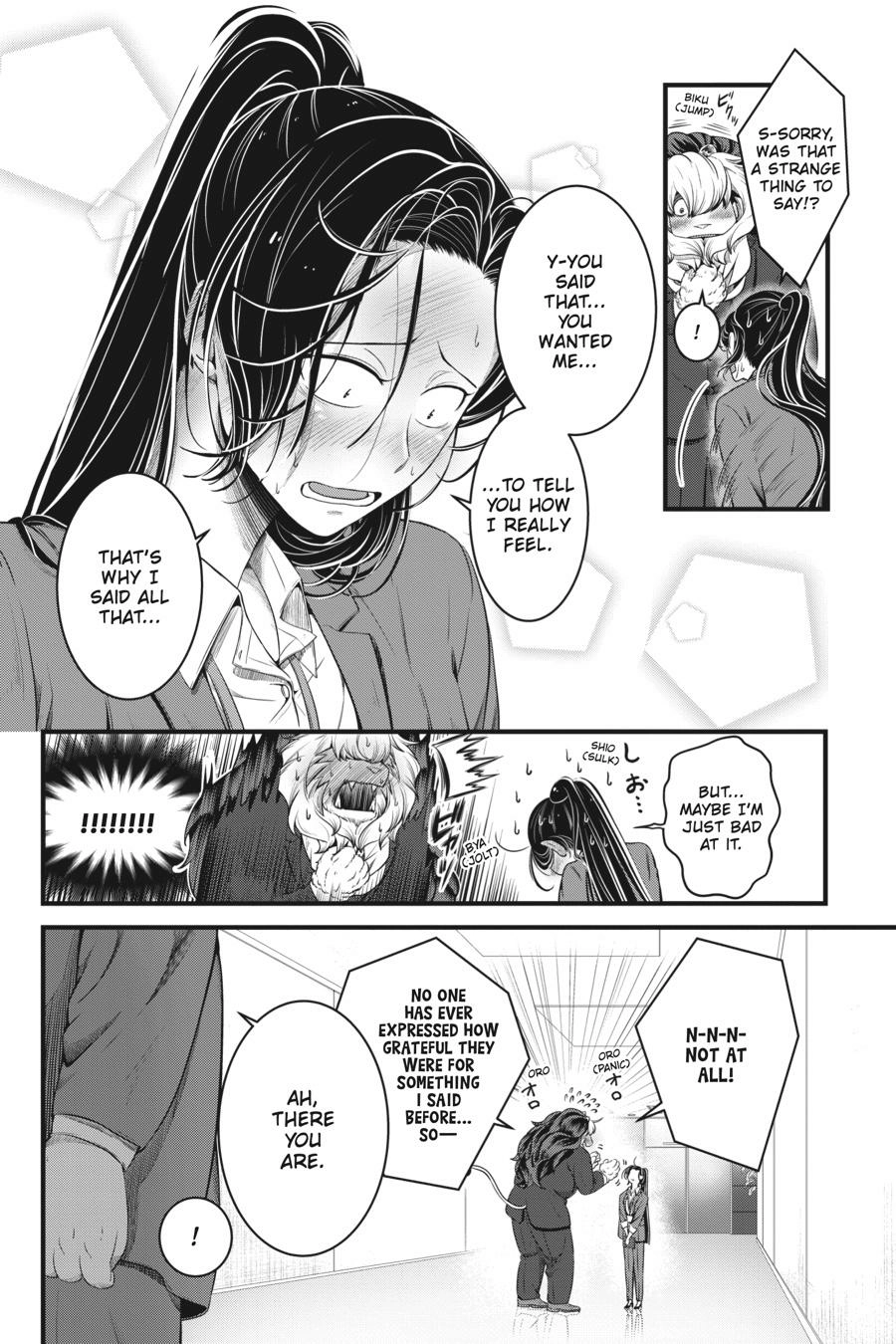 Read Me and My Beast Boss EN Manga Online