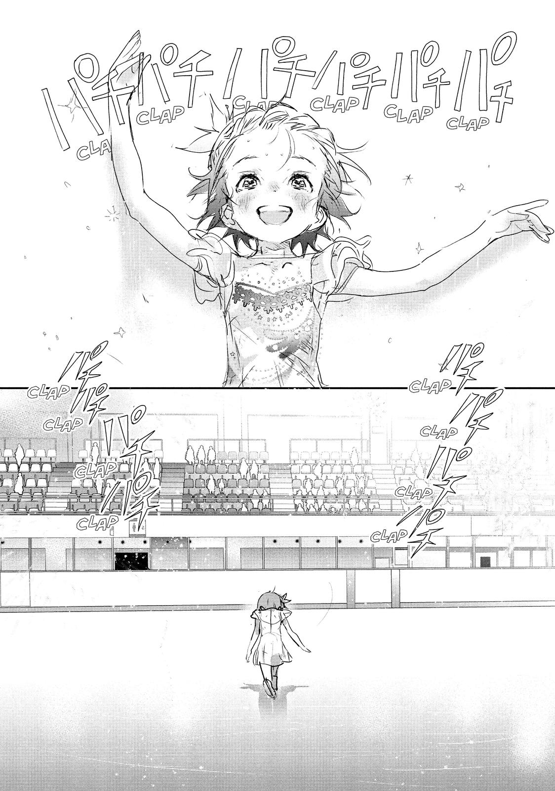 Read Medalist EN Manga Online