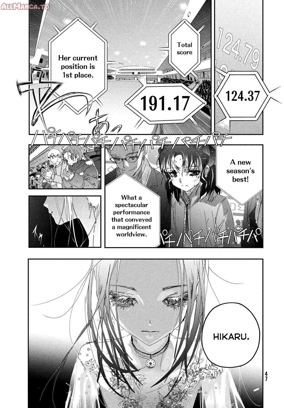 Read Medalist EN Manga Online