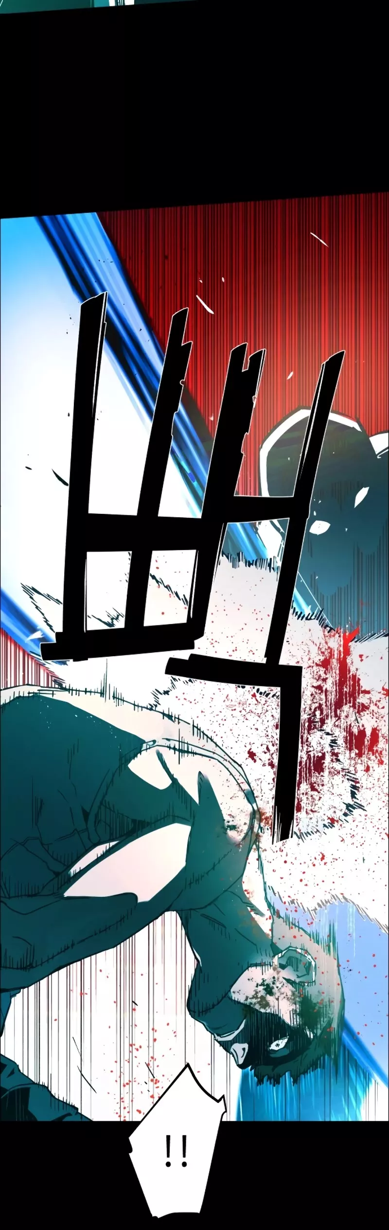 Read Mercenary Enrollment EN Manga Online