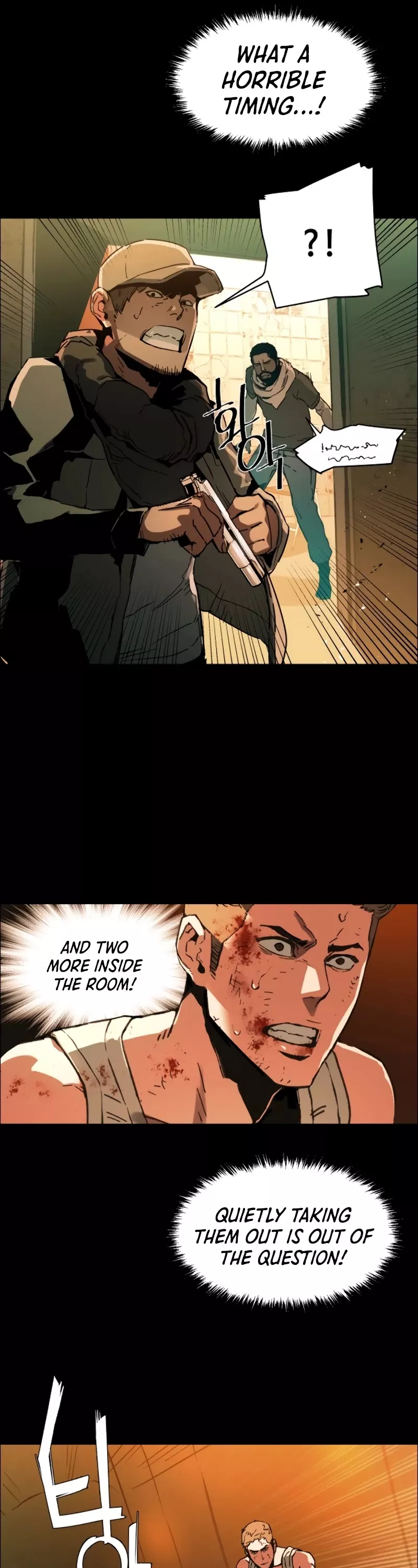 Read Mercenary Enrollment EN Manga Online