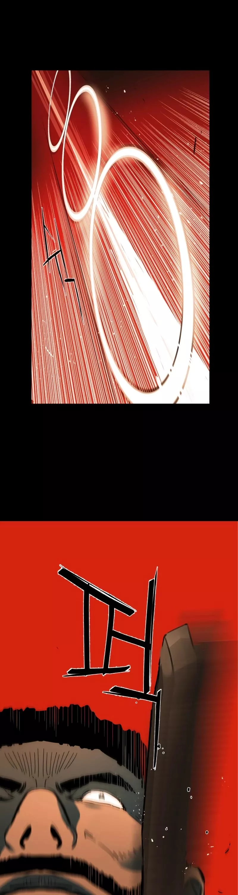Read Mercenary Enrollment EN Manga Online