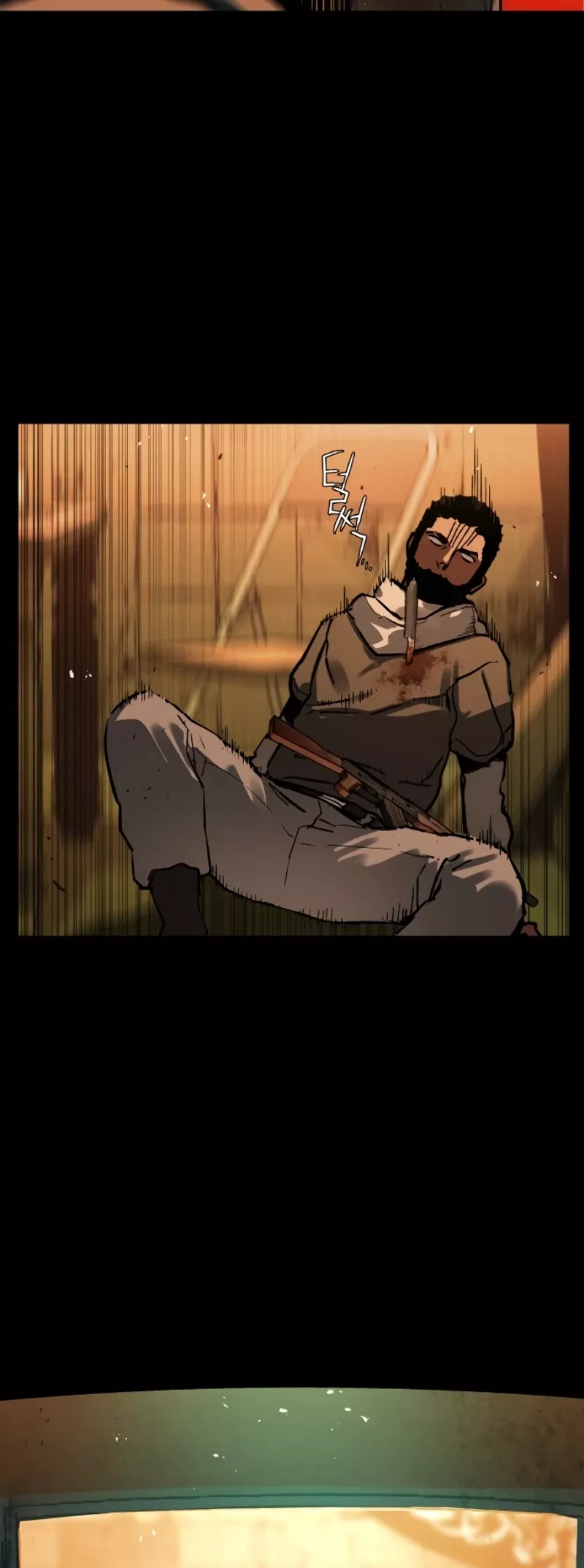 Read Mercenary Enrollment EN Manga Online