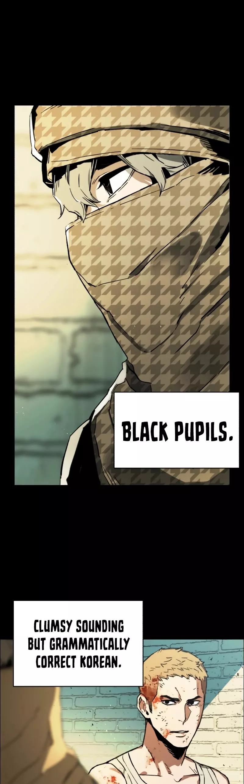 Read Mercenary Enrollment EN Manga Online