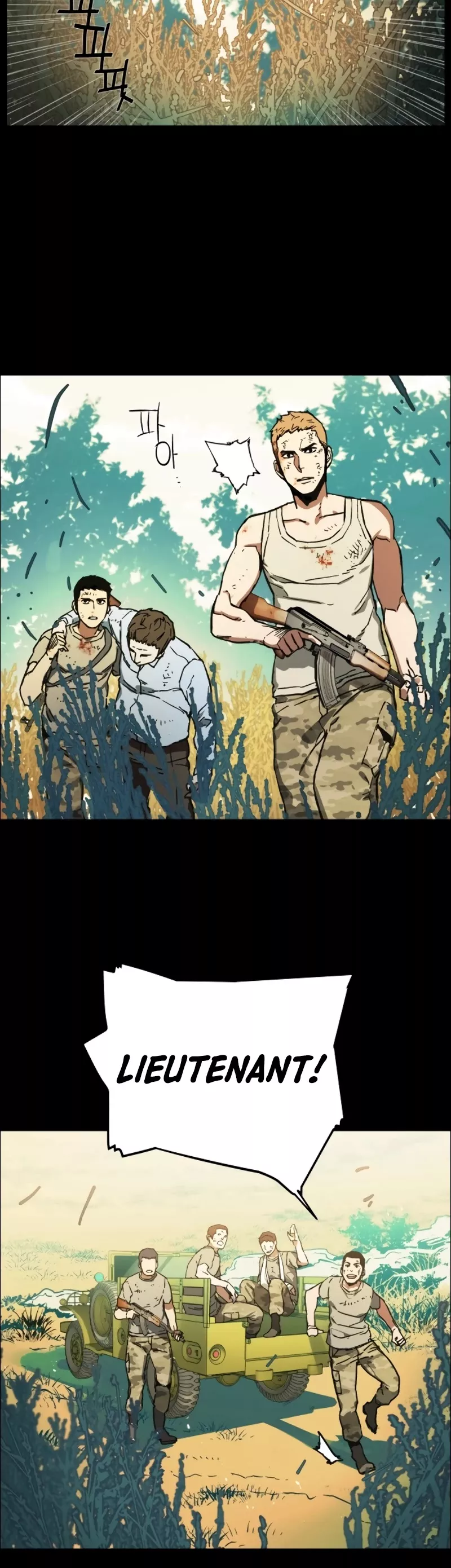 Read Mercenary Enrollment EN Manga Online