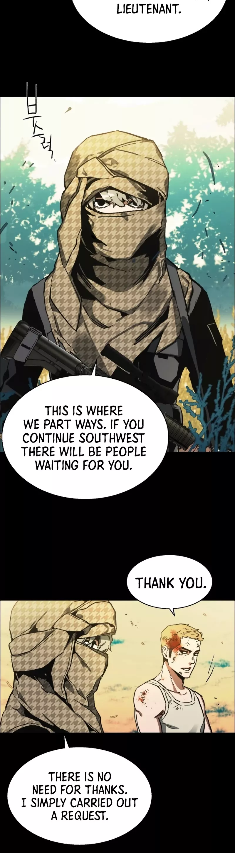 Read Mercenary Enrollment EN Manga Online
