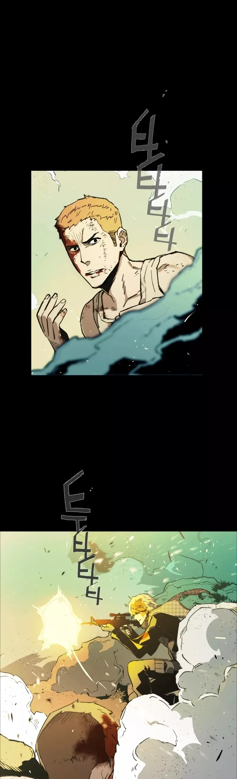 Read Mercenary Enrollment EN Manga Online